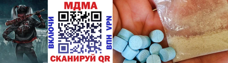 МДМА VHQ Сертолово
