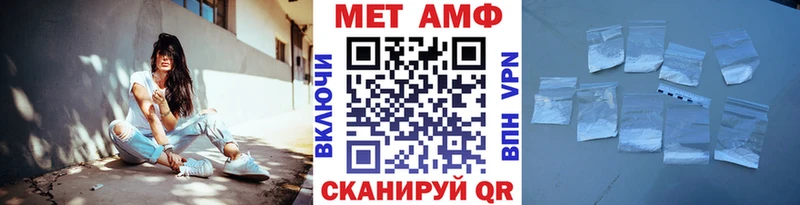 Первитин винт  Сертолово 