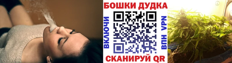 Шишки марихуана тримм Сертолово